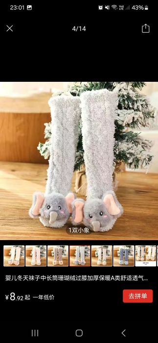 Щётка набор для детский бутылки