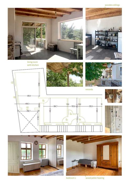 Romatic 2 stone houses with 4 private apartments, www.vinarovo-wine-estate,com Stara Zagora