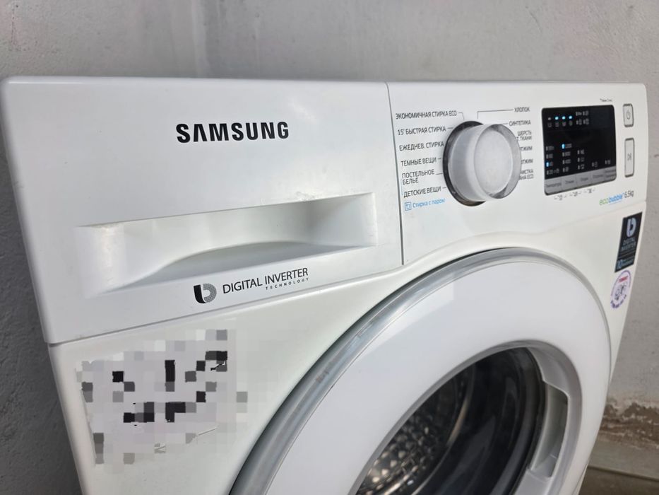 Стиральная машина Samsung 6,5 кг