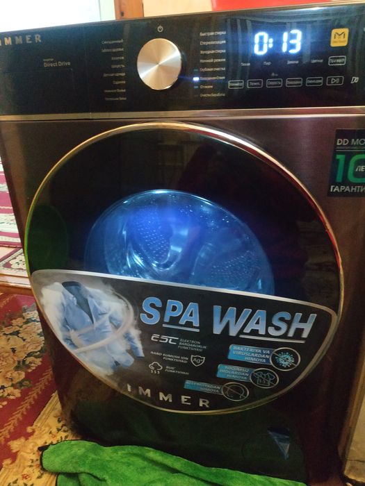 Качественный ремонт вашей стиральной машины.  Сергей.