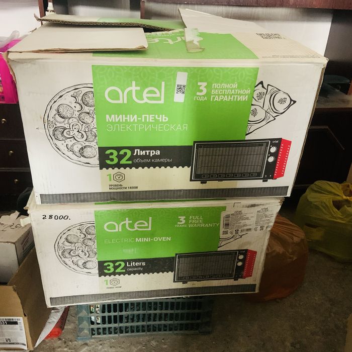 барлыгы сатылат кол жетимди багада