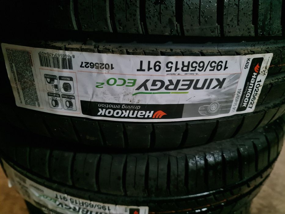 Балон.  Размер.  15 сатилади