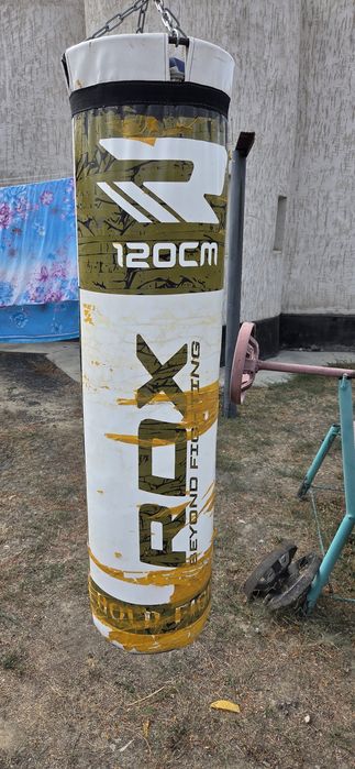 Боксёрская груша