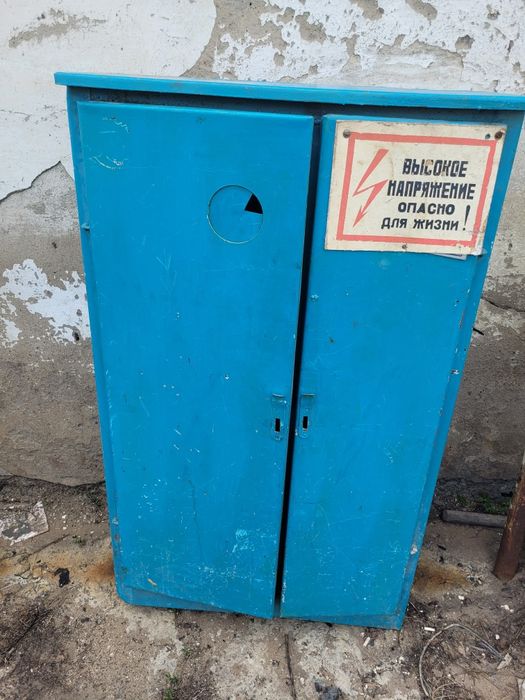 Продам шкаф электрический