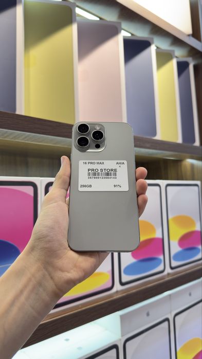 iphone 16 pro max naxtka va nasiya savdoga