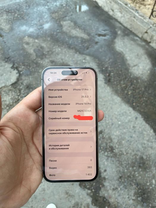 iPhone 14 pro 256