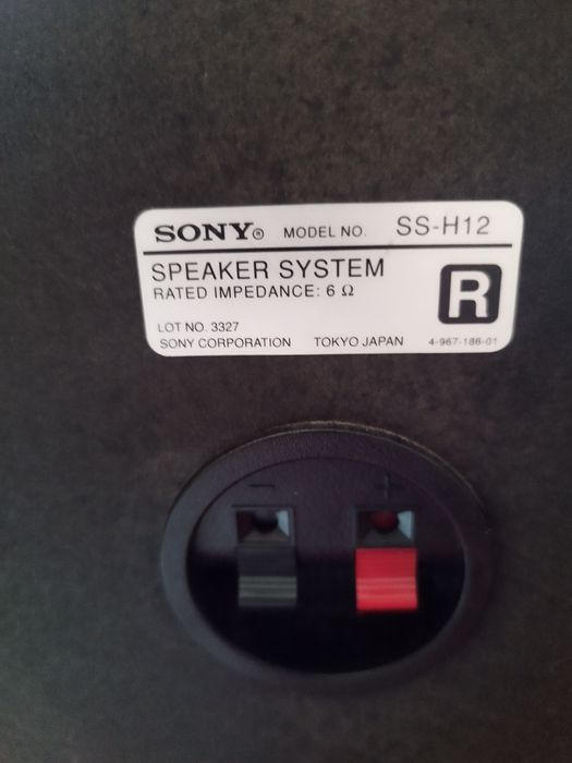 Музыкальный центр Сони