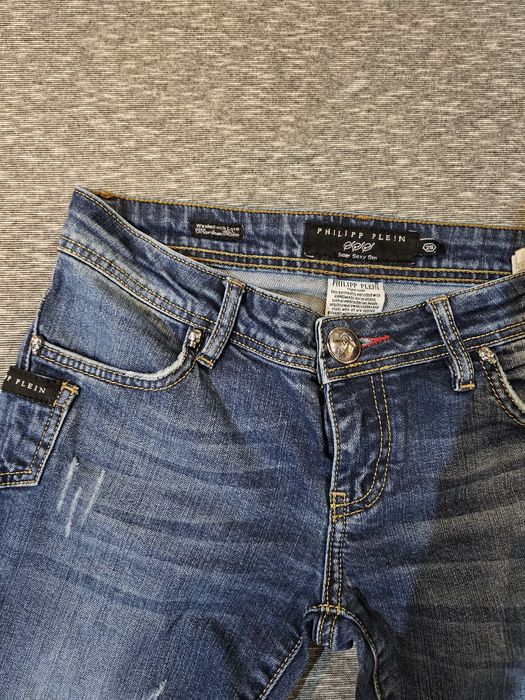 Дънки Pfilipp Plein изчистени