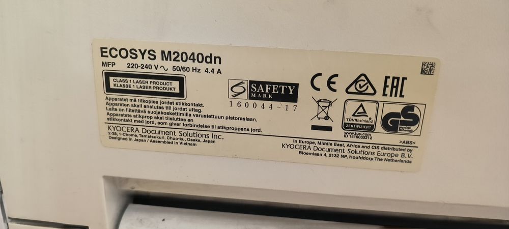 Принтер Kyocera ECOSYS M2040dn