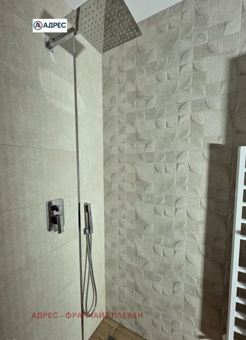 3-стаен в Плевен-Идеален център площ 87 цена 165000