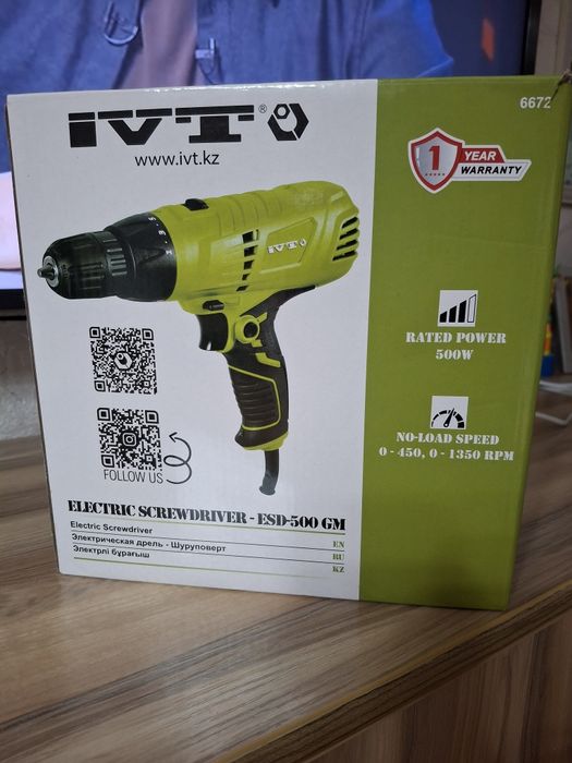Шуруповерт новый