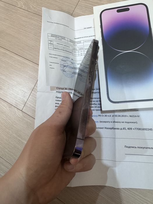 Iphone 14 pro max, айфон 14 про макс в отличном состояние