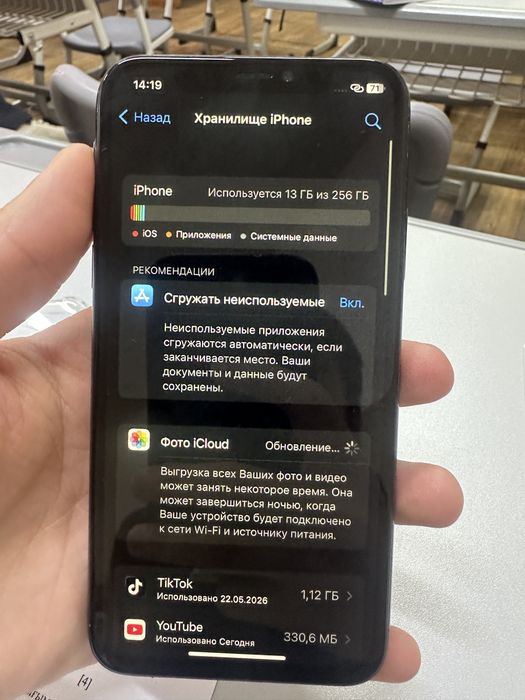 iPhone X 256gb черный