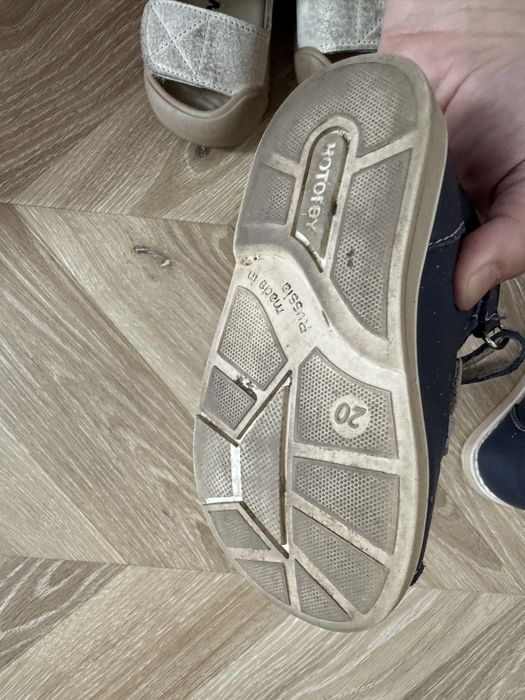 2 пары детских сандаликов