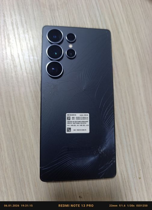 Samsung s25 ultra 8 ga 256