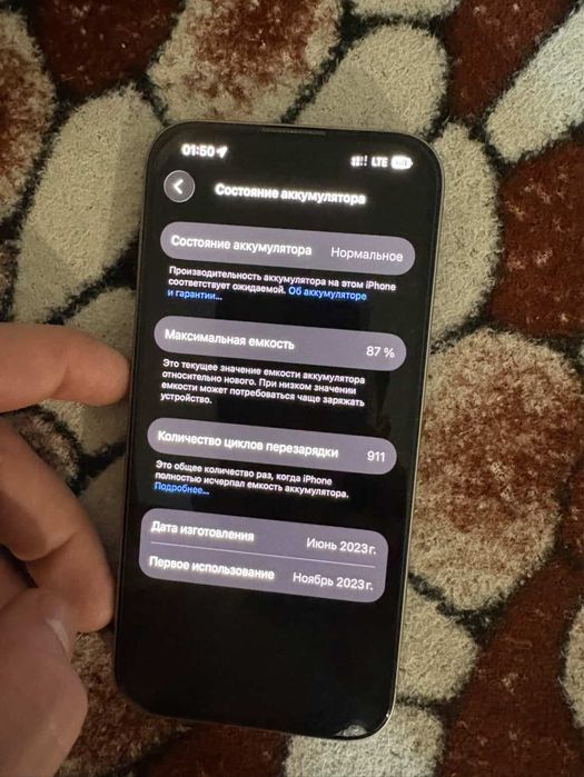 Обмен - продажа 340000