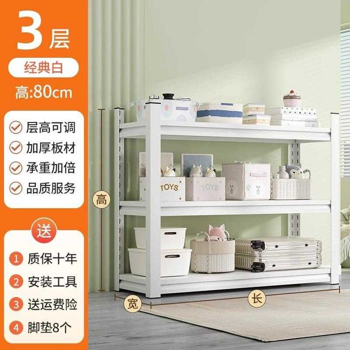 стеллаж/этажерка/этажерка для склада/полки для сортира/полки для книг