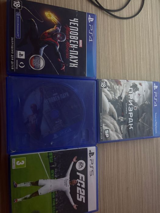 Диски пс5 продам