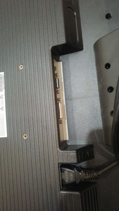 Монитор Prestigio