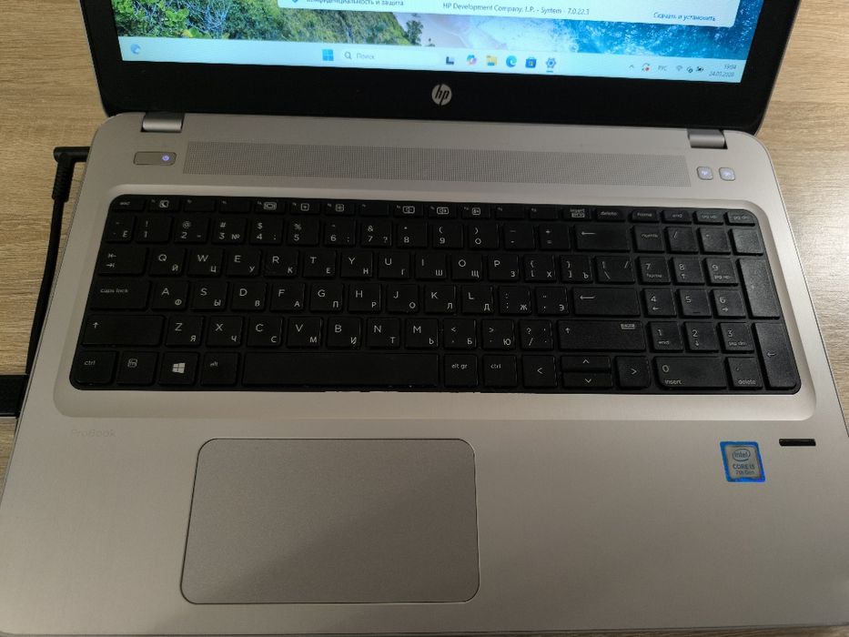 Продаётся ноутбук HP ProBook G4, i5 7200u, SSD