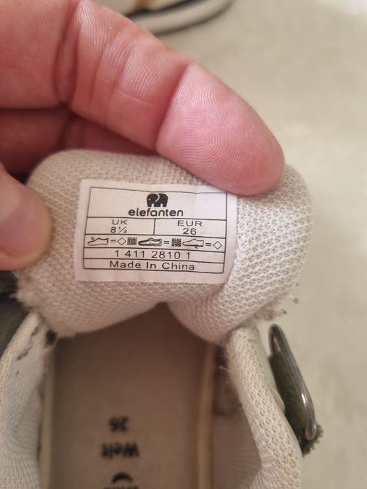 Adidasi baieti marimea 25-26