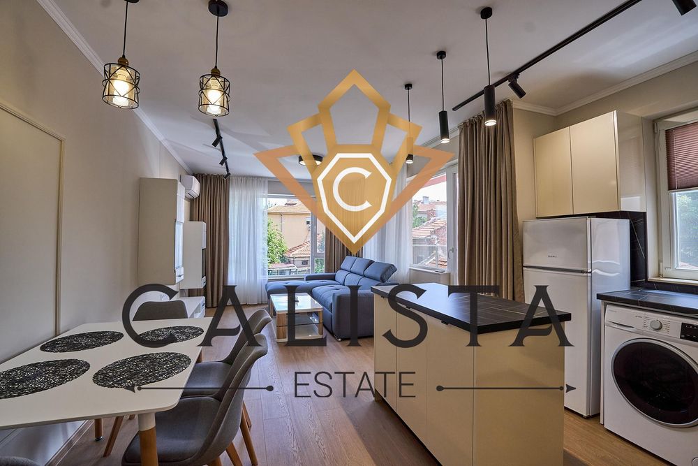 Дава се под наем Двустаен апартамент в Пловдив, Център - 65 кв.м за 612 € - Снимка #1