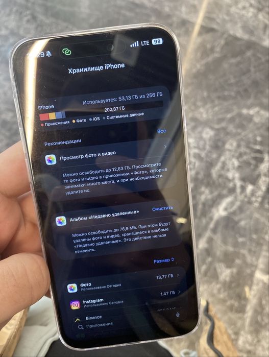 Iphone 15 pro max 87% 256