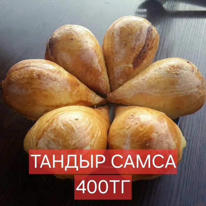 Орта жастағы әйелмен жыныстық қатынас