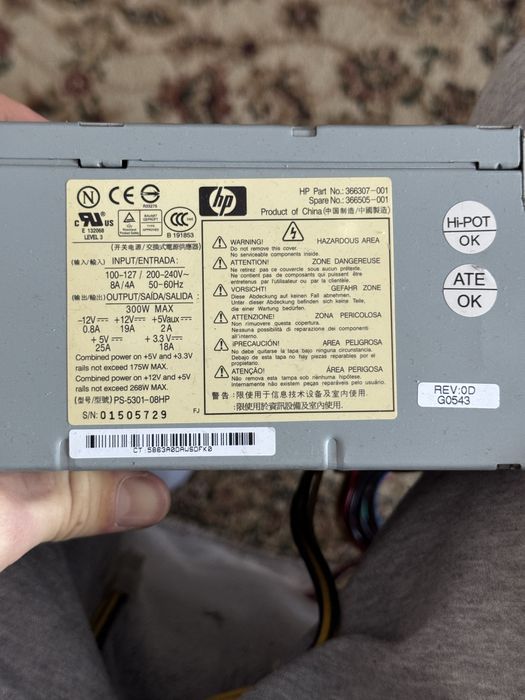 набор запчастей для пк