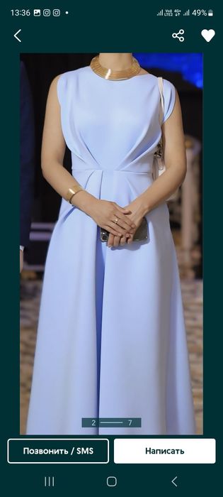 Платье на вечер, стильное