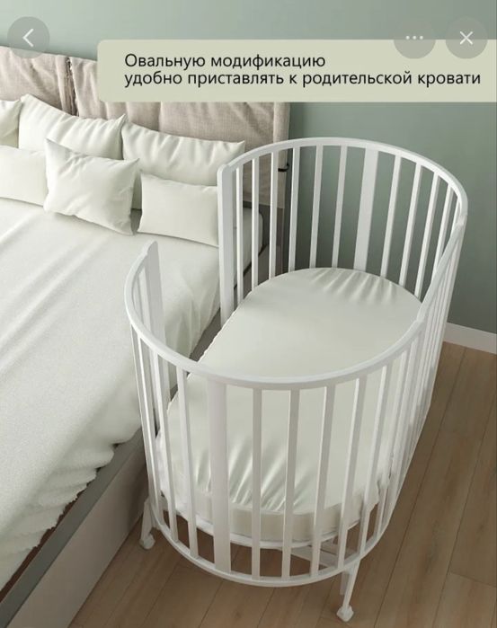 Детская кровать-трансформер