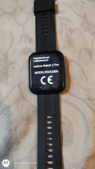 Samsung watch  1, 3, Realme watch 2 pro