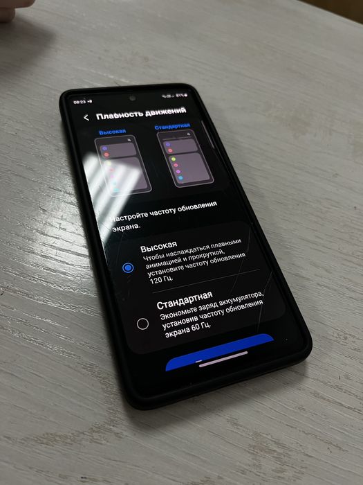 Samsung S20FE обмен/продам