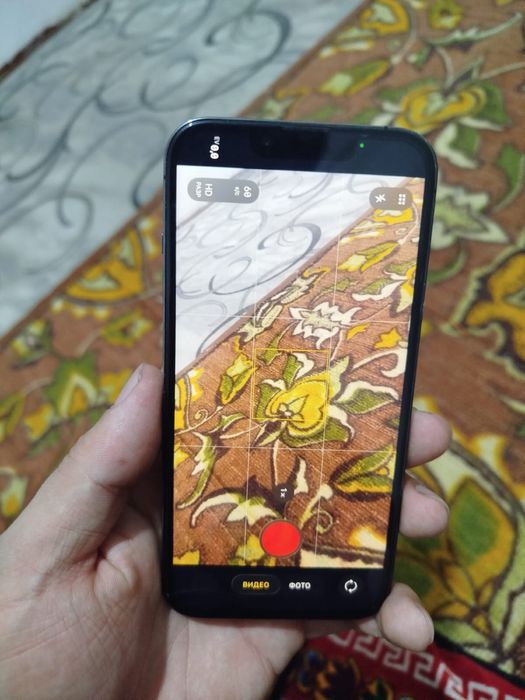 Айфон 13 про 128гб