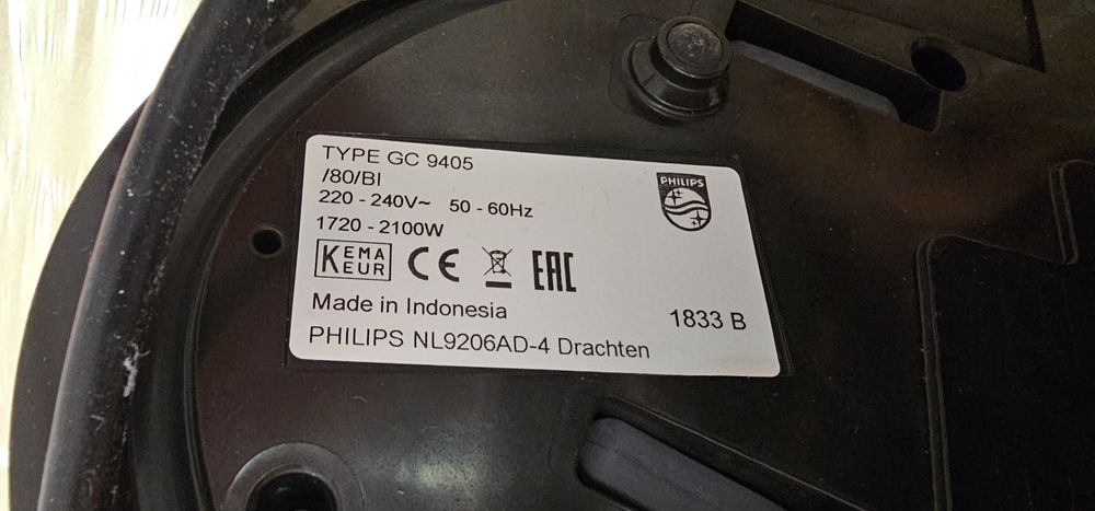 Парогенератор Philips perfectcare aqua pro gc9405