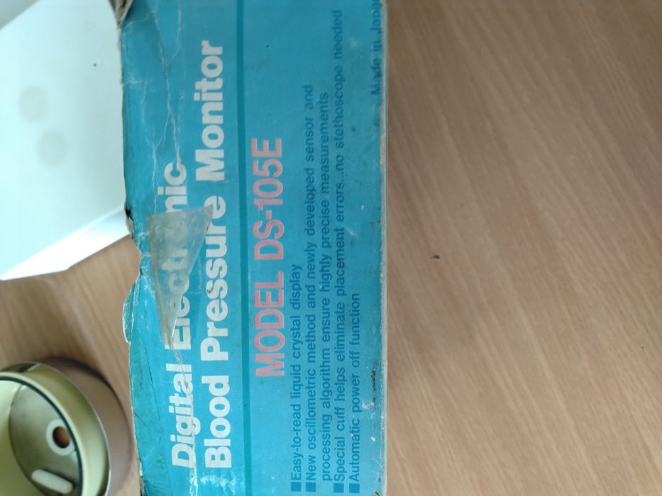 Японски апарат за кръвно Nissei DS-105E