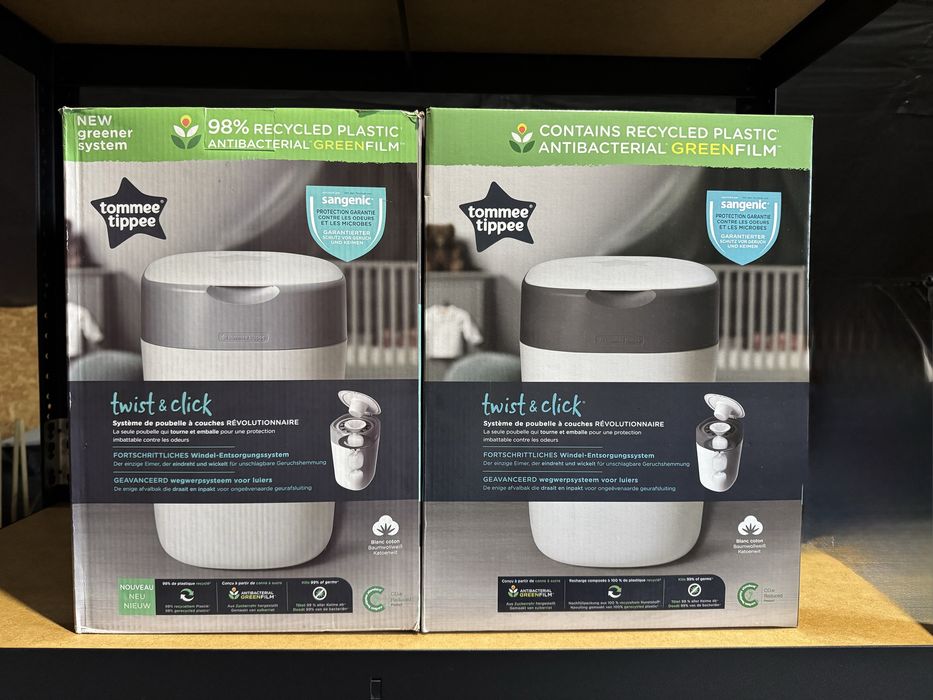 Coș  de scutece fără  miros