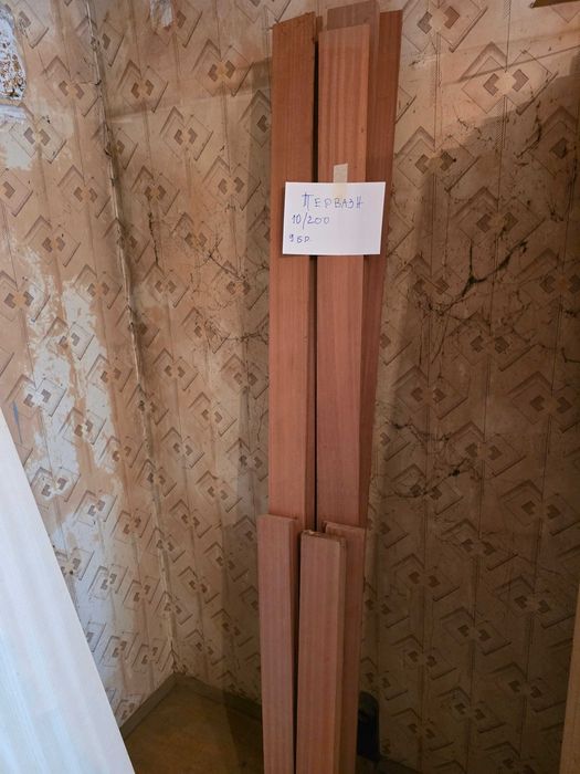 Дървена ламперия