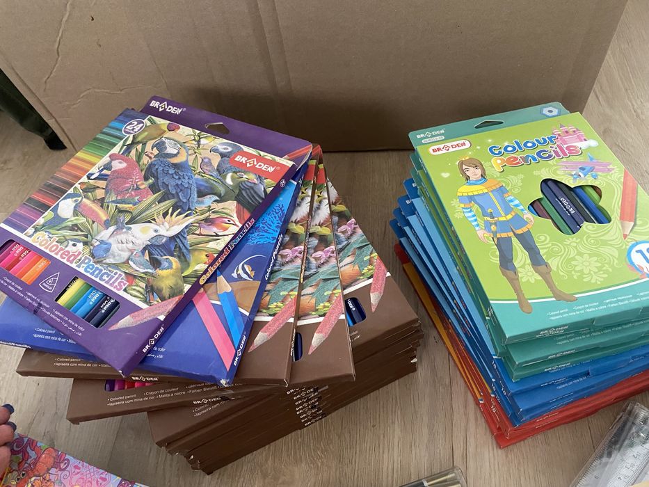 Канцелярия