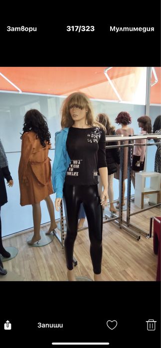 Манекени за дрехи