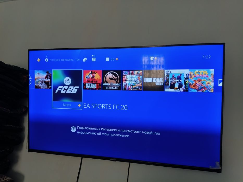 PlayStation 4 pro obunasi bilan 2 pulti kullerixam bor