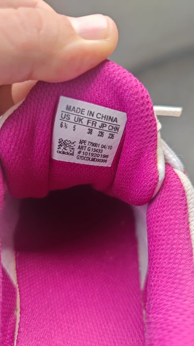 Дамски тенис маратонки Adidas 38 номер, 23.5 см
