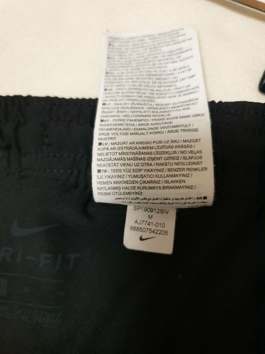 Мъжки оригинални шорти със клин.  Като нови. Nike Challenger DRI FIT.