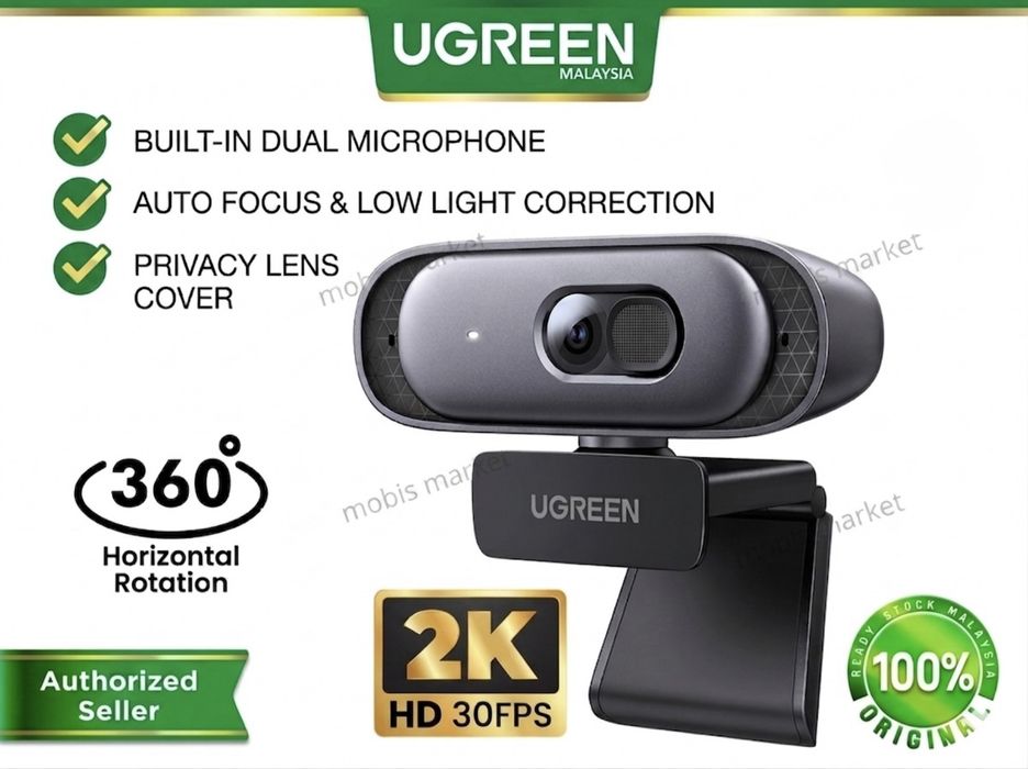 Веб-камера UGREEN 2K Ultra HD — Качество и надежность. Есть доставка
