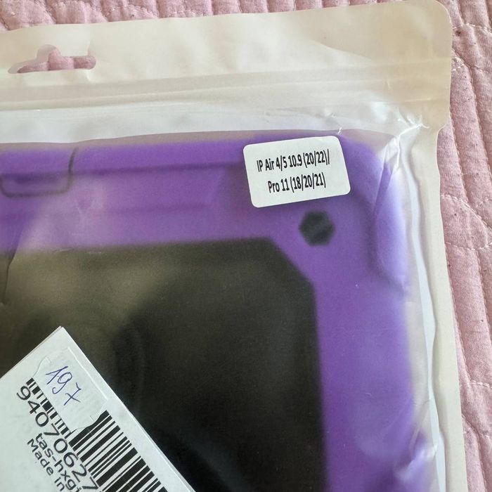 Husă iPad Air 4/5 10.9 ( 2020/2022) / Pro 11 ( 2018/ 2020/ 2021)