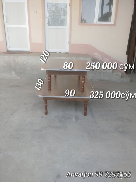 Хонтахта  бўлиб тўлашга Узум маркетда ҳам бор