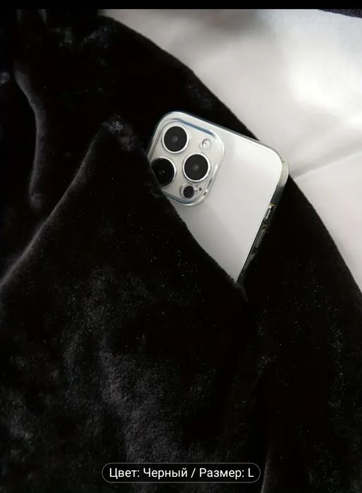 Продам осенний полушубок