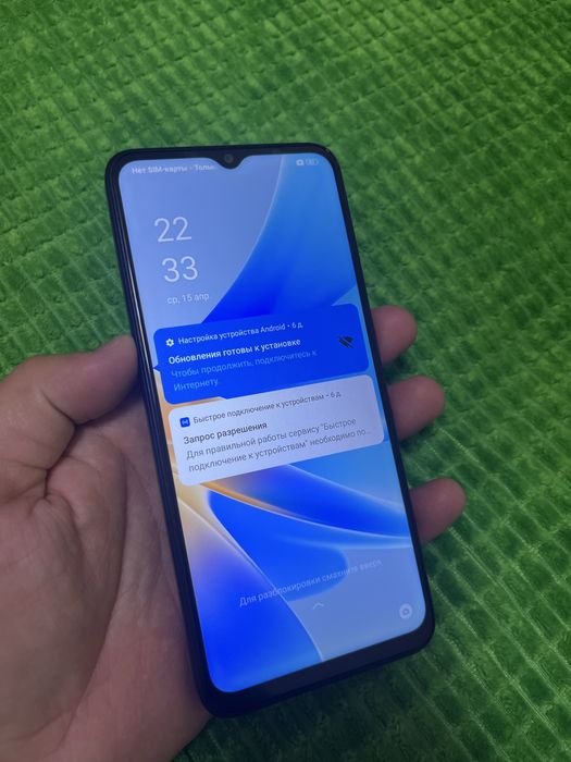 Oppo A17 в идеальном состоянии