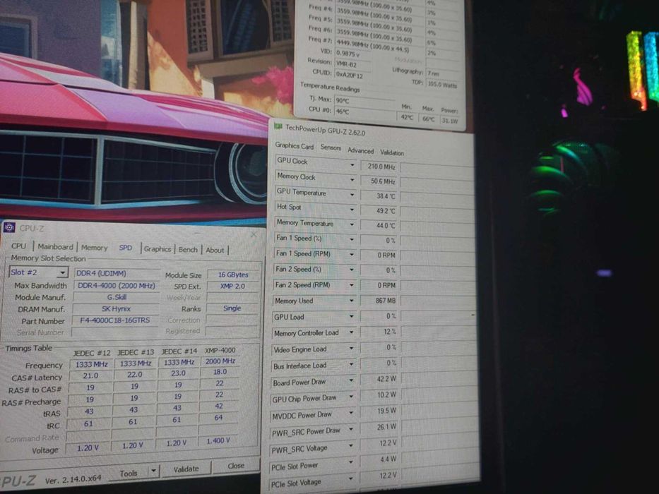 Asus Rog Strix- Геймърски шедьовър-5800x3d, Rtx 3080