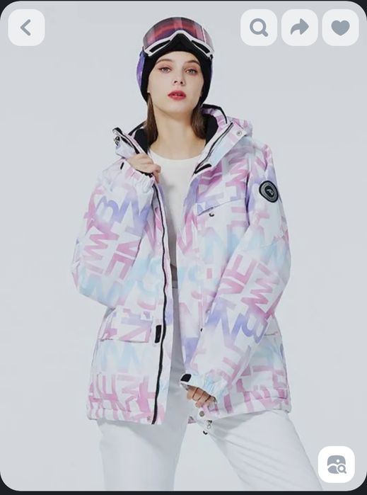 Горнолыжная красивая новая женская куртка